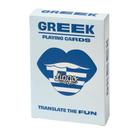 Cartas de jogar Lingo Greek Travel Flashcards 52 traduções