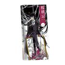 Carteira Bungos Strays Dogs Ryunosuke Akutagawa Anime PU 20x10cm