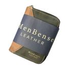 Carteira Masculina com Zíper cor Café em material sintético Menbense Leather