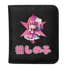 Carteira Oshis no ko Hoshinos Rubiis Anime Characters Slim BiF