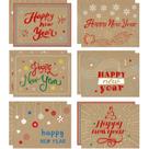 Cartões comemorativos Fancy Land Happy New Year 2025 com envelopes