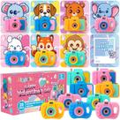 Cartões de Dia dos Namorados Aigybobo Kit com 28 Mini Câmeras Brinquedo