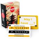 Cartões flash de frases conversacionais em japonês - Briston Cartões flash de frases conversacionais em japonês - Briston