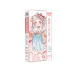 Cartões postais Hanakos Kuns Toilets Bounds Anime, pacote de 30 unidades Cartões postais Hanakos Kuns Toilets Bounds Anime, pacote de 30 unidades