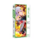 Cartões postais Luos Tianyis Anime Lomos Card 30 unidades/pacote Cartões postais Luos Tianyis Anime Lomos Card 30 unidades/pacote