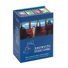 Cartões Postais Studio Ghibli - 100 Cartões Colecionáveis (1984-2014)