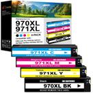 Cartucho de Tinta Mutikor 970XL 971XL Kit com 4 para Impressoras HP Cartucho de Tinta Mutikor 970XL 971XL Kit com 4 para Impressoras HP