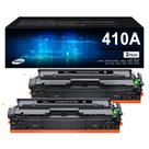 Cartucho de toner DMGE 410A preto, pacote com 2 unidades para HP Color Laserjet Cartucho de toner DMGE 410A preto, pacote com 2 unidades para HP Color Laserjet