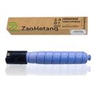 Cartucho de toner ZaoHetang C8130 ciano de alta capacidade Cartucho de toner ZaoHetang C8130 ciano de alta capacidade