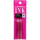 Cartucho Para Caneta Tinteiro Platinum C/2 Pink Cartucho Para Caneta Tinteiro Platinum C/2 Pink