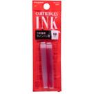 Cartucho Para Caneta Tinteiro Platinum C/2 Red Cartucho Para Caneta Tinteiro Platinum C/2 Red