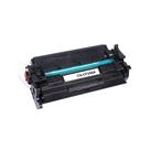 Cartucho Toner Modelo CF258A Cor Preto Sem Chip 3k