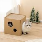 Casa Arranhador de Papelão para Gatos - Brinquedo de Mastigar