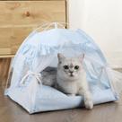 Casa-tienda para mascotas Selena con malla de encaje transpirable azul grande