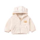 Casaco De Inverno Com Capuz Para Meninas, Manga Longa, Cor Sólida, Versátil, Casual, Moda Infantil