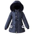 Casaco de inverno Podgina Puffer Jacket para meninas tamanho 11-12 poliéster