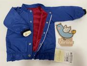 Casaco Jaqueta Forrada Plush Paraiso Bebe Menino Luxo 10291