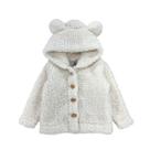 Casaco Teddy Dupla Face Infantil Quentinho Peluciado com Capuz Casaco Teddy Dupla Face Infantil Quentinho Peluciado com Capuz