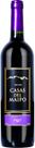 Casas del maipo merlot 750ml