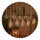 Cascata Decoração Natal Fio De Fada Lua E Estrela 115 Leds