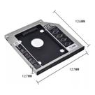 Case Caddy Gaveta Suporte Hd Notebook Gravador De Dvd 12,7mm