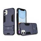 Case Capa Capinha Armor iPhone - Gshield