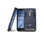 Case Capa Capinha Armor para Asus Zenfone - Gshield Case Capa Capinha Armor para Asus Zenfone - Gshield