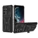 Case Capa Capinha Guardian para Samsung Galaxy S22 Ultra - Preta Gshield Case Capa Capinha Guardian para Samsung Galaxy S22 Ultra - Preta Gshield