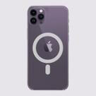 Case Capa Capinha Magsafe Transparente para iPhone - Gshield
