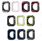 Case Capa Furos Compatível com Apple Watch