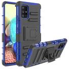 Case celular a71 Samsung