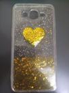 Case Coração J2 prime