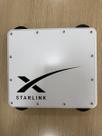 Case Starlink Tecnil Veicular 88mm Emborrachado