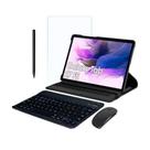 Case + Teclado Abnt2 + Mouse + Películ Para Galaxy Tab S7 Fe
