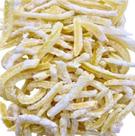 Casquinha de Limão Siciliano Cristalizado Em Tiras 1kg.