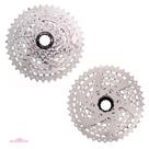 Cassete Sunrace M680 8v 11-40D mega range bike mtb Bicicleta Cassete Sunrace M680 8v 11-40D mega range bike mtb Bicicleta