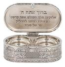 Castiçais de viagem de Shabat Art Judaica Jerusalem Nickel