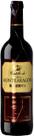 Castillo de montearagon reserva 375ml