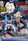 Castlevania Noturno - Temporada 2 - Pôster Gigante Castlevania Noturno - Temporada 2 - Pôster Gigante