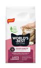 Cat Attract - 6,8kg: A Melhor Areia Sanitária para Gatos