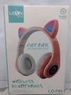 Cat dar headphones