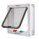 Cat Flap Door Depets Medium com fechadura de 4 vias para cães e gatos