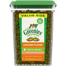 Cat Treats Greenies Feline Smartbites Healthy Indoor 480 ml