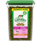 Cat Treats Greenies Feline Smartbites Healthy Kitten 473 ml