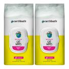 Cat Wipes Earthbath, hipoalergênico, sem fragrância, 100 quilates