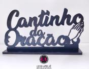 Catinho da Oração em mdf 6mm