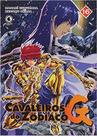 Cavaleiros do Zodiaco - Episodio G - Vol. 16