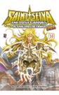 Cavaleiros do Zodiaco - Gaiden - Vol. 14 Cavaleiros do Zodiaco - Gaiden - Vol. 14