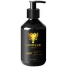 Cavalera Balm Barba Premium 150g
