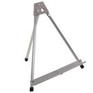 Cavalete de mesa U.S. Art Supply 15 High Aluminium
